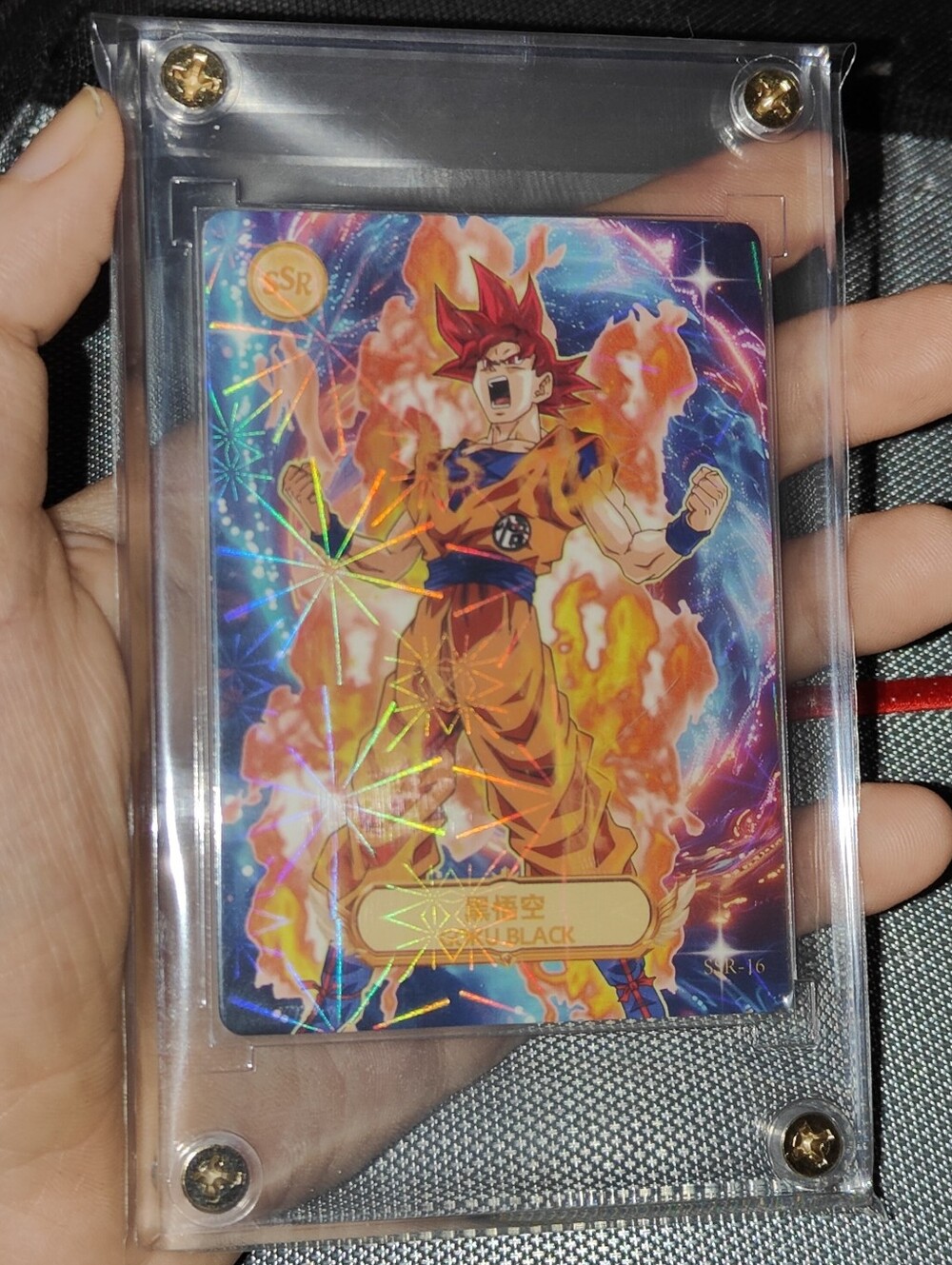 Goku Black Special Super Rare holo card encased Dragonball Unofficial Chinese